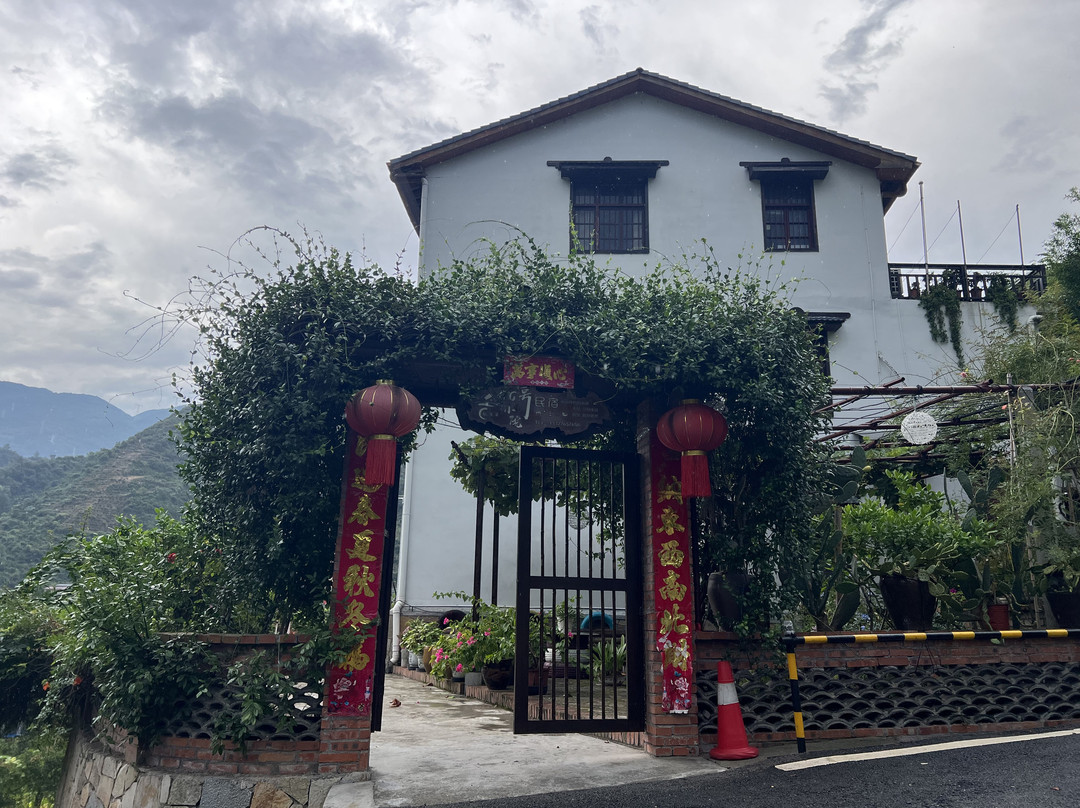 兴山66号小院