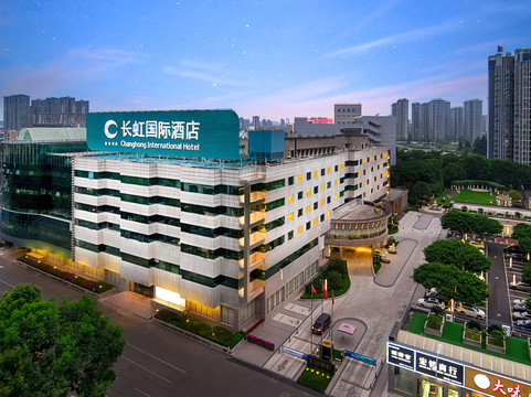 长虹国际酒店