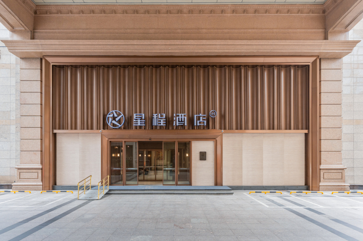 黄河大酒店-官方