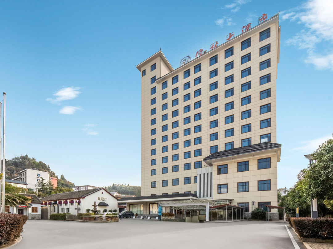 城步儒林大酒店