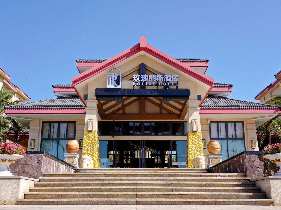 楚雄永仁玫瑰丽斯酒店