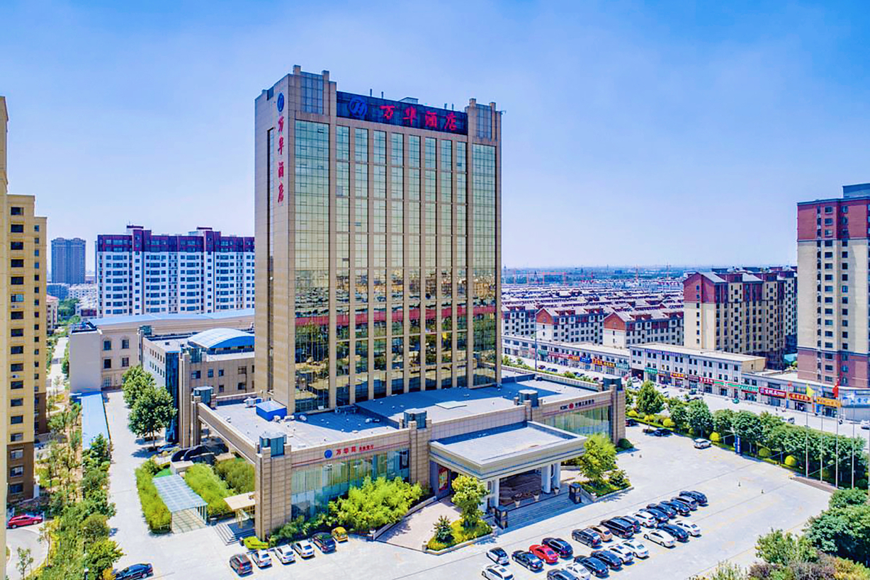 寿光万华酒店-官方