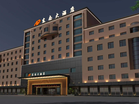 东南大酒店