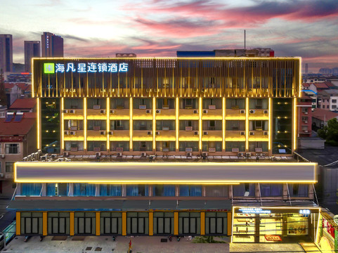 海凡星连锁酒店·智选(久通店)