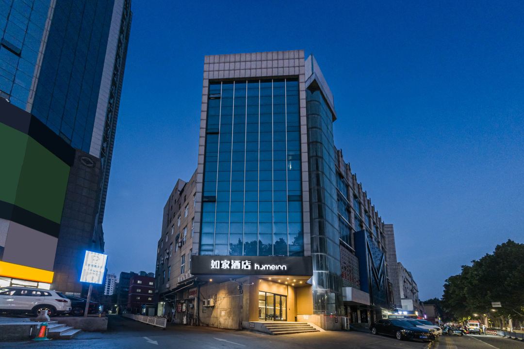 如家酒店·neo(淄博万象汇八大局店)-官方