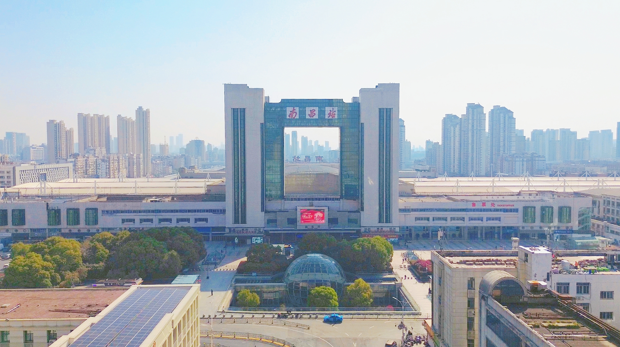 南昌铁路大酒店(火车站西广场店)-官方