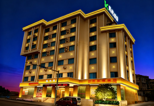 富源凯悦酒店（第一中学店）