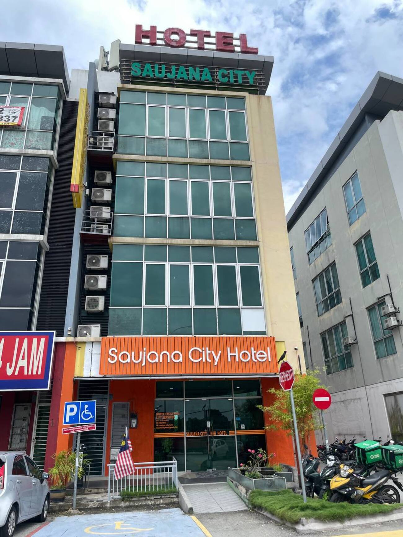 绍嘉纳城市酒店-官方