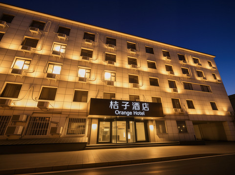 桔子酒店(北京亚运村鸟巢店)主图