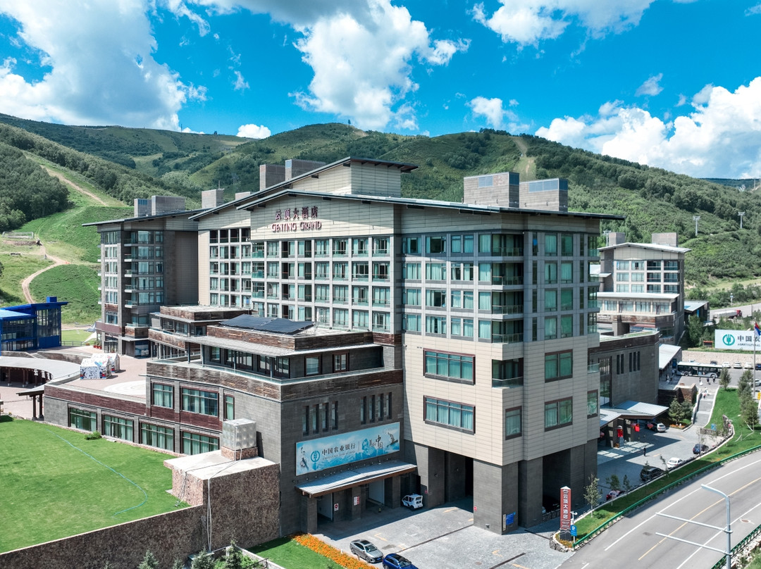 张家口云顶大酒店