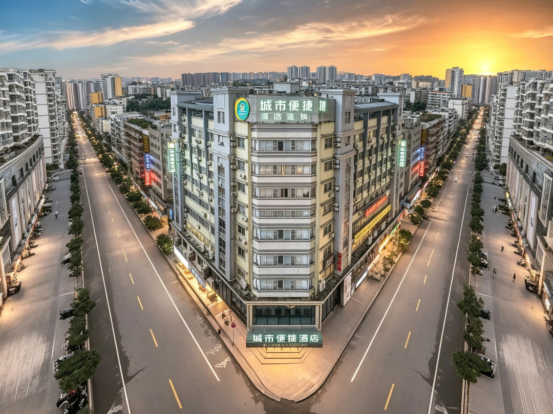 城市便捷酒店(梧州市政广场店)主图