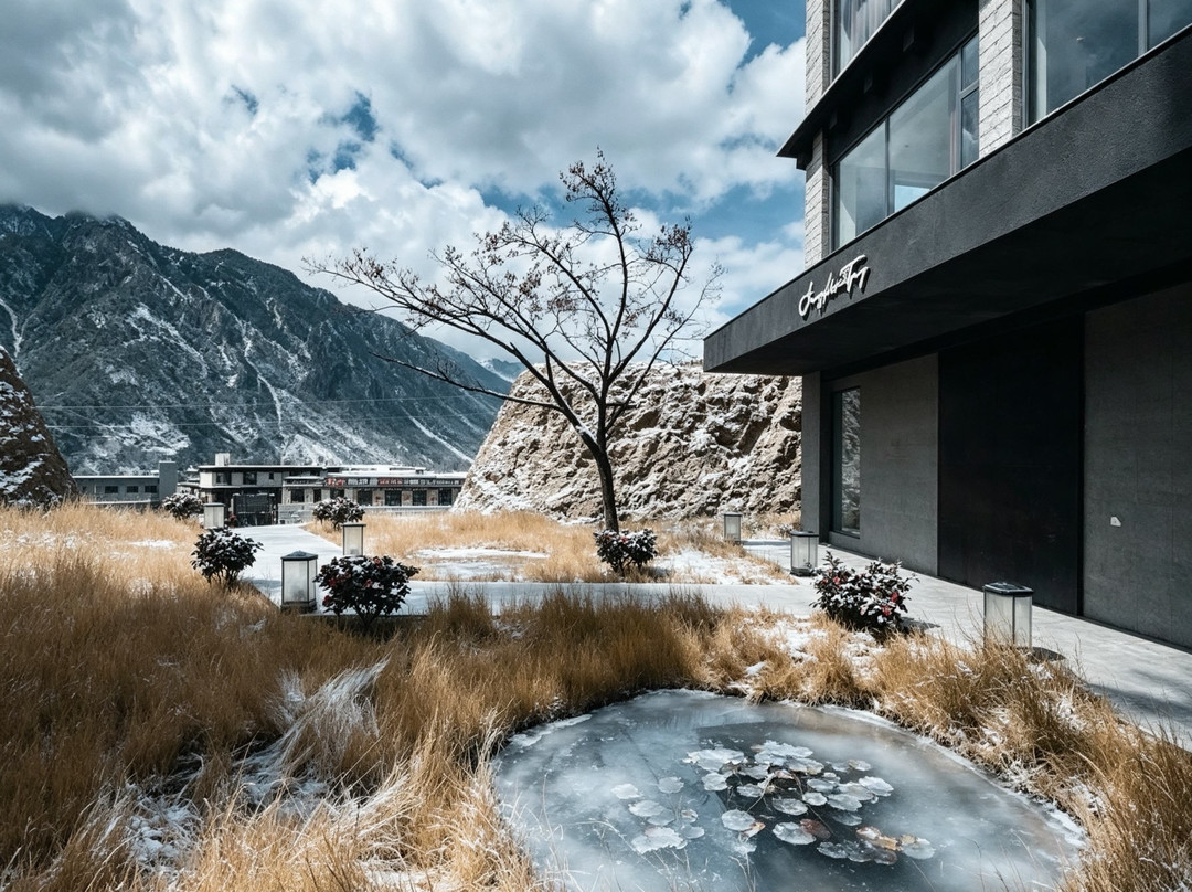 阿兰若·明堂 ARAYA INN CURATE