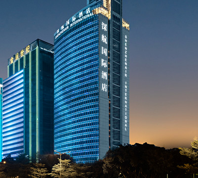 深圳深航国际酒店主图