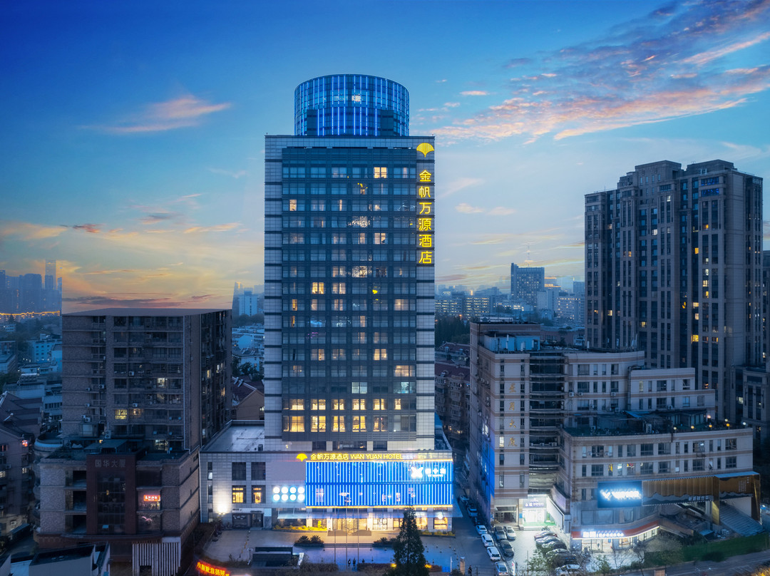 金帆万源酒店