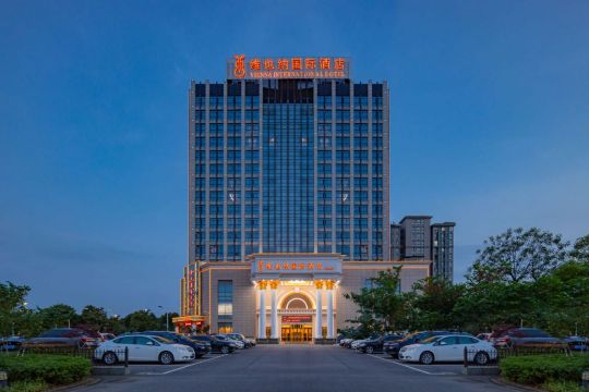 维也纳国际酒店(宣城花园店)-官方