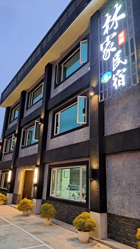 Rueisuei Lin Tea Garden B&B