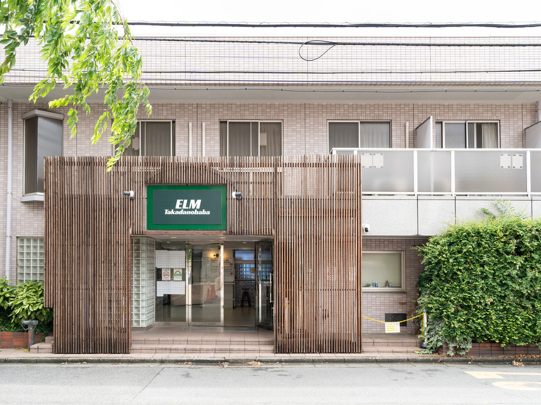 ELM高田马场