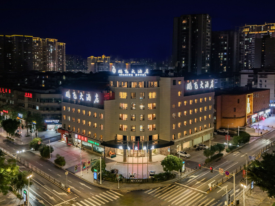 平昌县酒店住宿-达州鹏飞天际大酒店