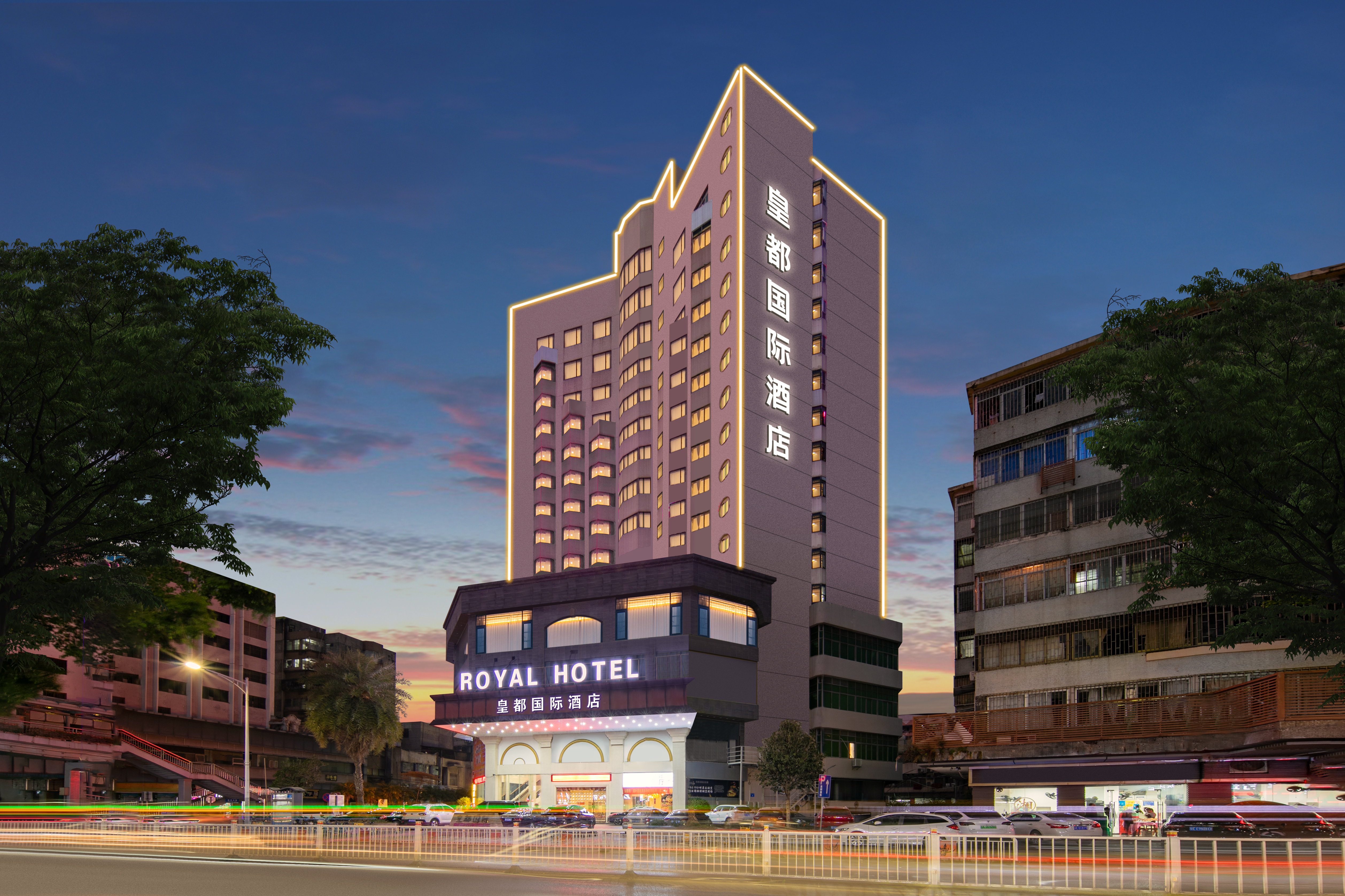 皇都国际酒店(佛山祖庙朝安地铁站店)-官方