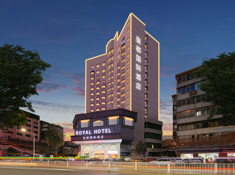 皇都国际酒店(佛山祖庙朝安地铁站店)主图