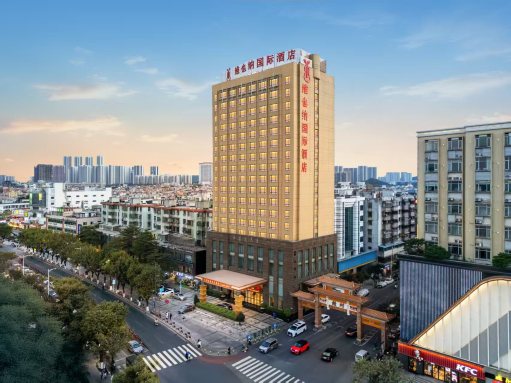 维也纳国际酒店(广州南站钟村地铁站店)-官方