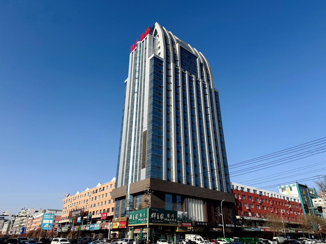 怡人酒店(通辽火车站人民公园店)