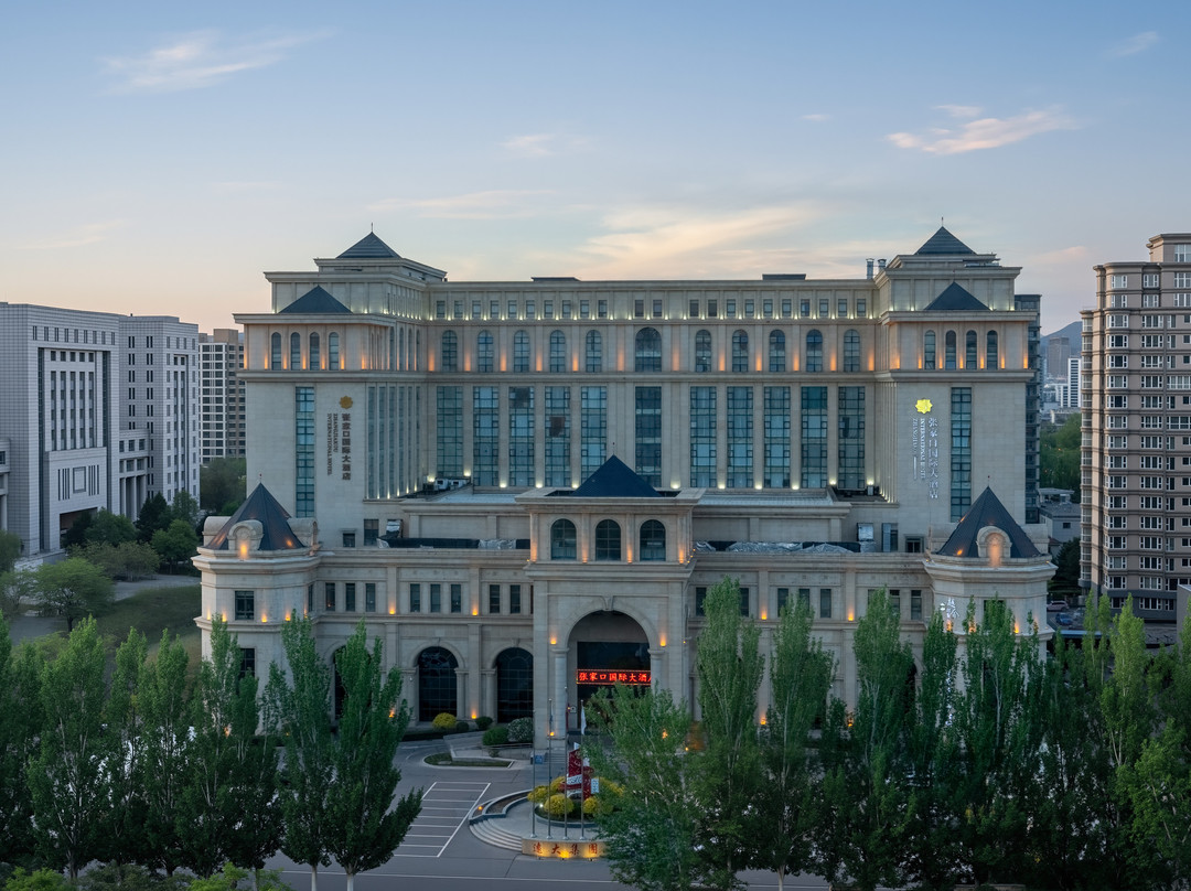 张家口国际大酒店