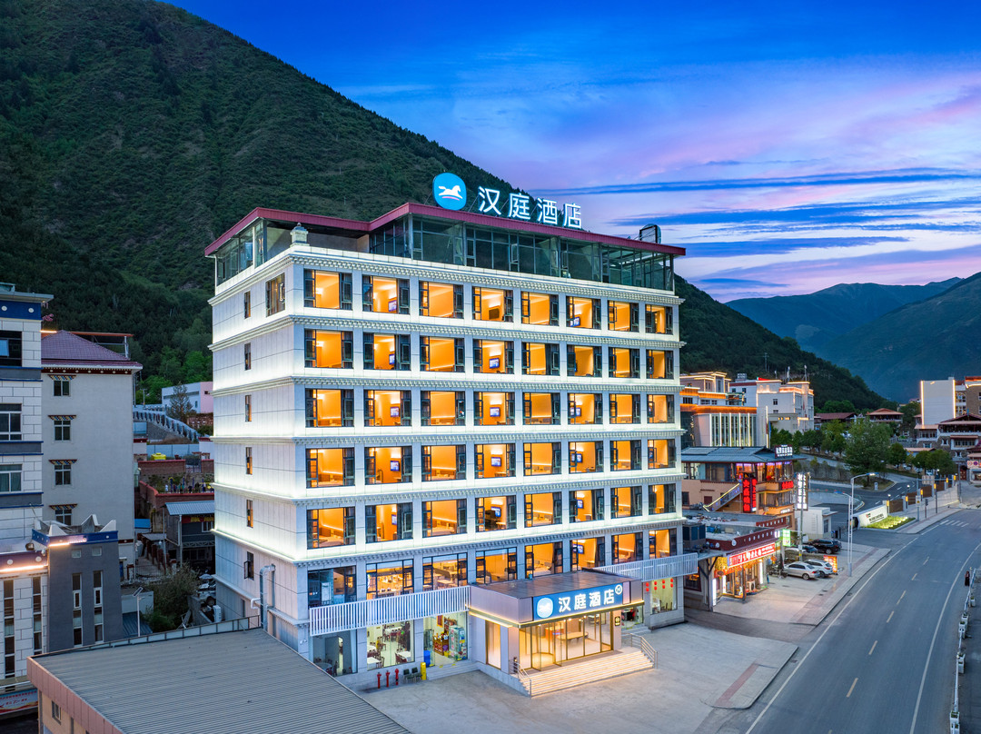汉庭阿坝州马尔康酒店