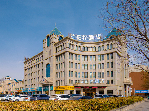 兰花桦酒店（贺兰店）