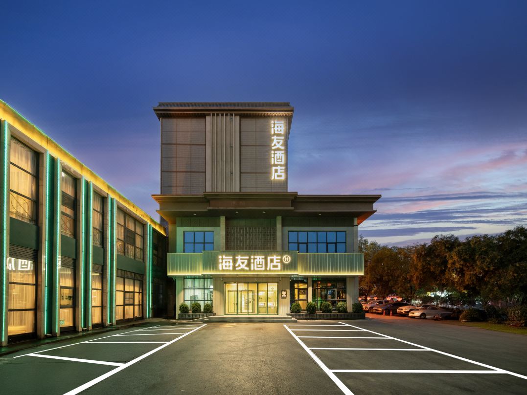 Hi Inns(Luoyi Ancient City Branch, Luoyang)2nd Building, Zhongzhou East Road, Old Town District