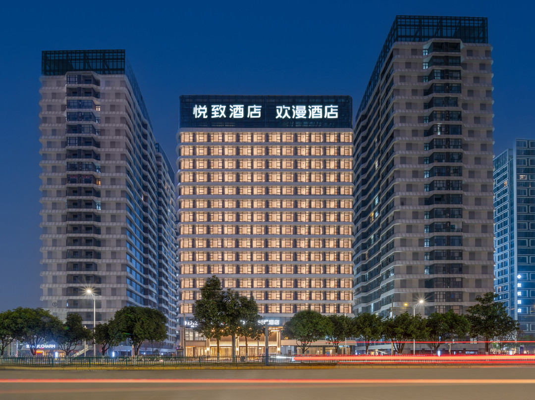 欢漫酒店(南昌西站北广场店)