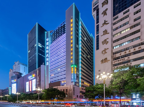 甘肃国际大酒店主图