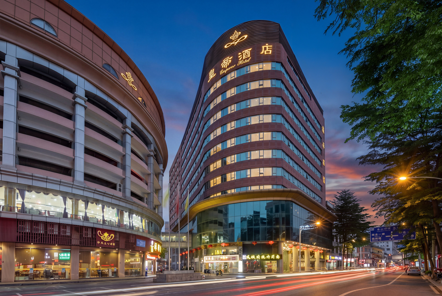 佛山皇帝酒店（顺德清晖园华盖路步行街店）-官方