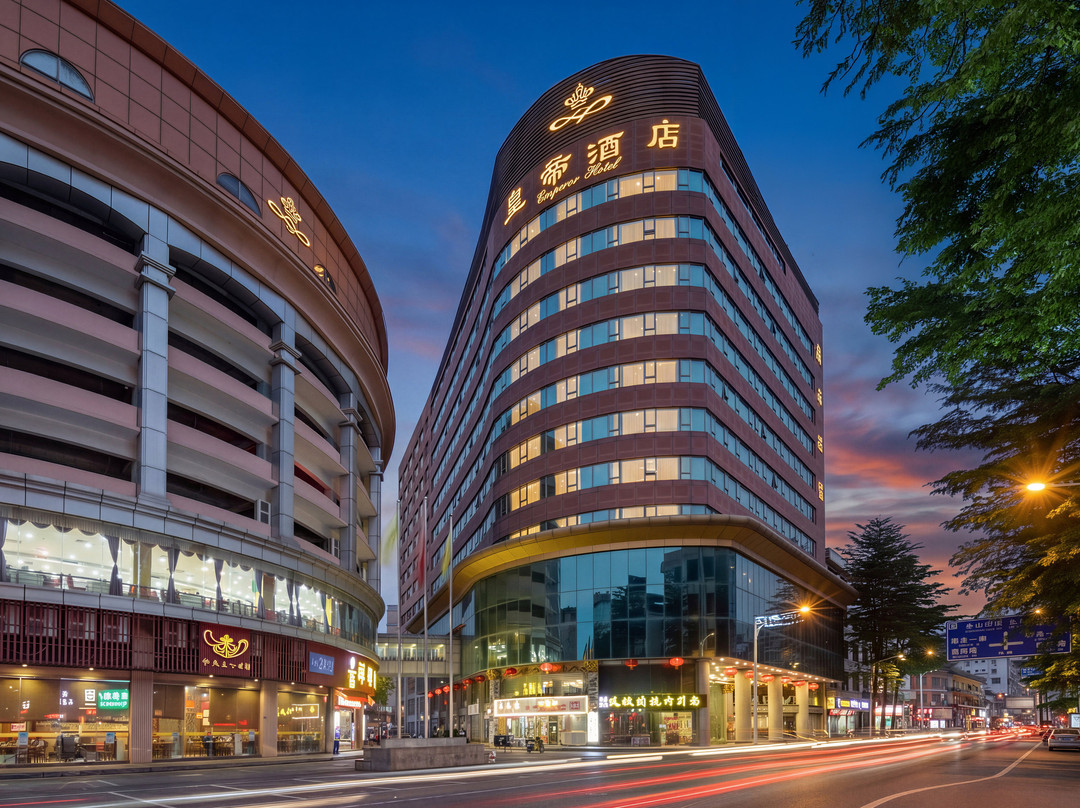 佛山皇帝酒店（顺德清晖园华盖路步行街店）主图