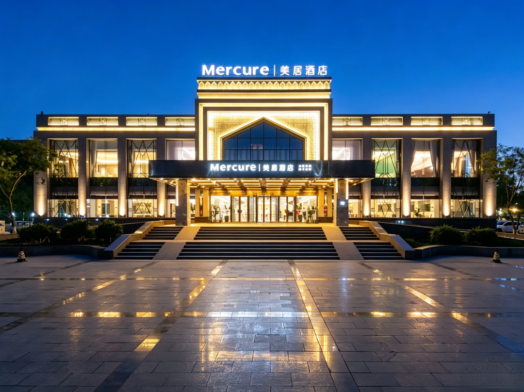 托克逊县酒店住宿-火洲大酒店
