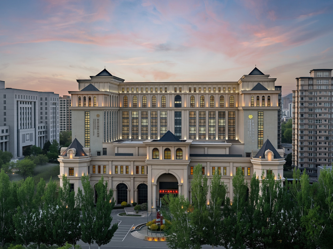 张家口国际大酒店主图