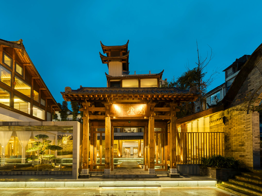 洪雅别庐禅意·民宿（柳江古镇店）