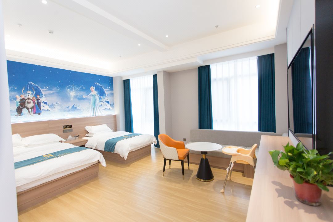 Zibo Time Homestay (Yudong Free Trade Zone)