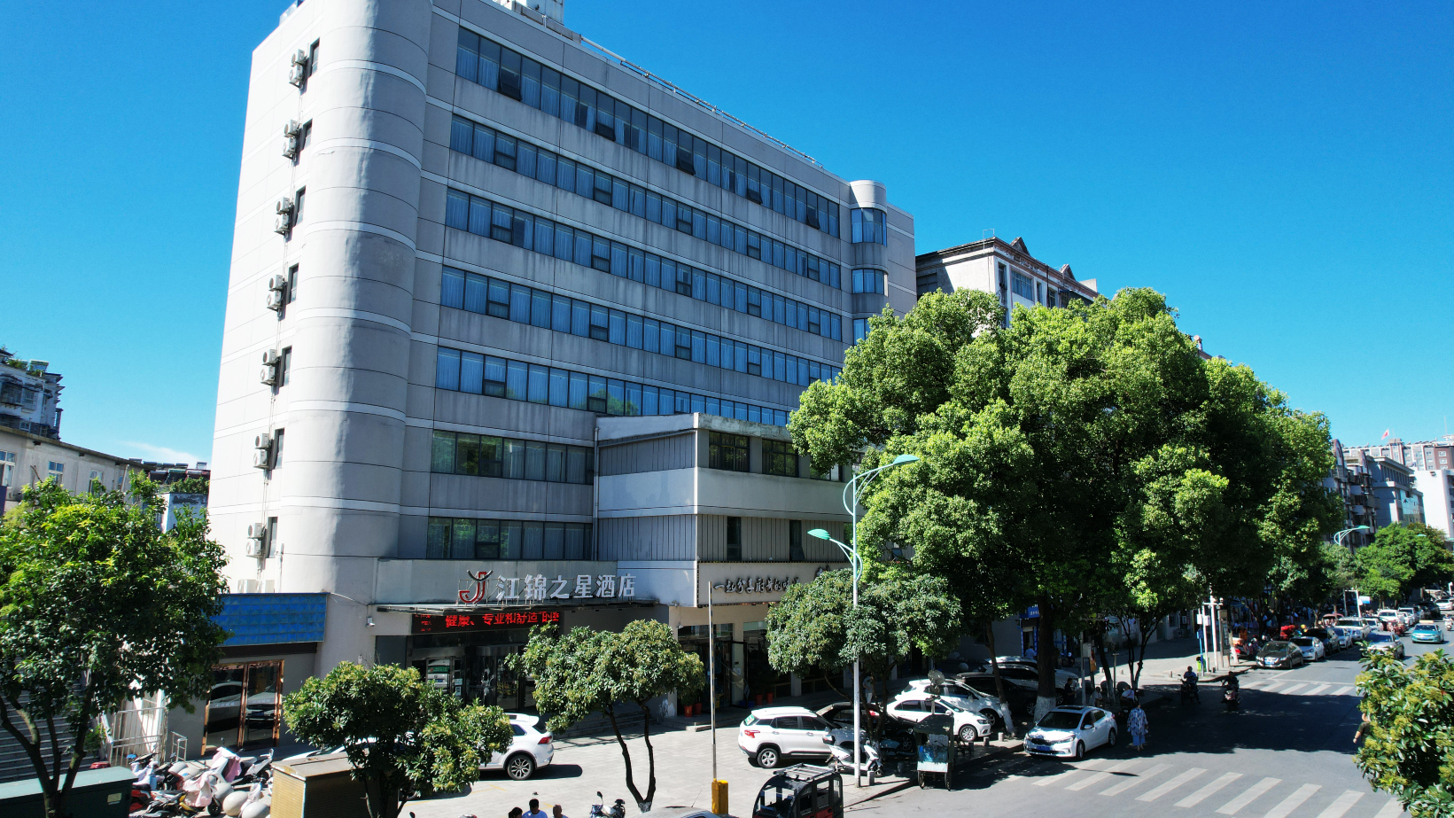 丹江口江锦之星酒店-官方