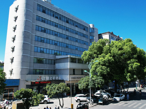 丹江口锦江之星车站路酒店