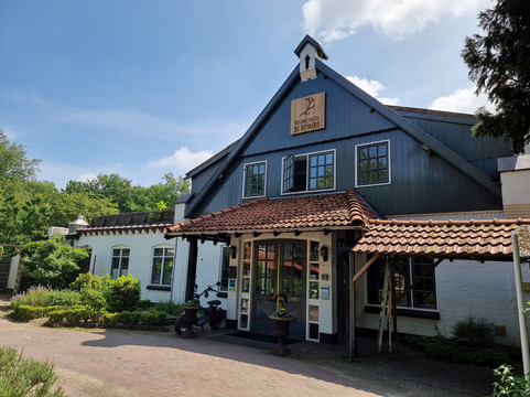 Hierden酒店住宿-Veluwe Hotel de Beyaerd