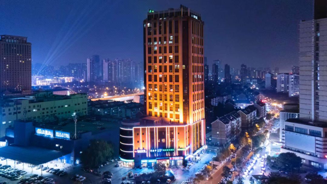 Yunsun Hotel (Hefei South High-Speed Rail Station.Lei Street)