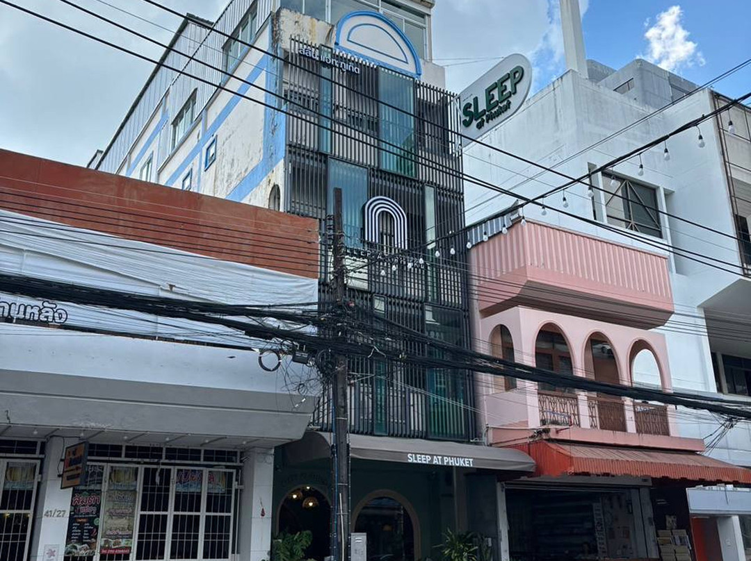 睡在普吉岛酒店