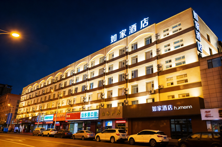 如家酒店·neo(吉林财富广场天津街店)-官方