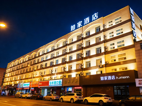 梨树县酒店住宿-吉林如家天津街店