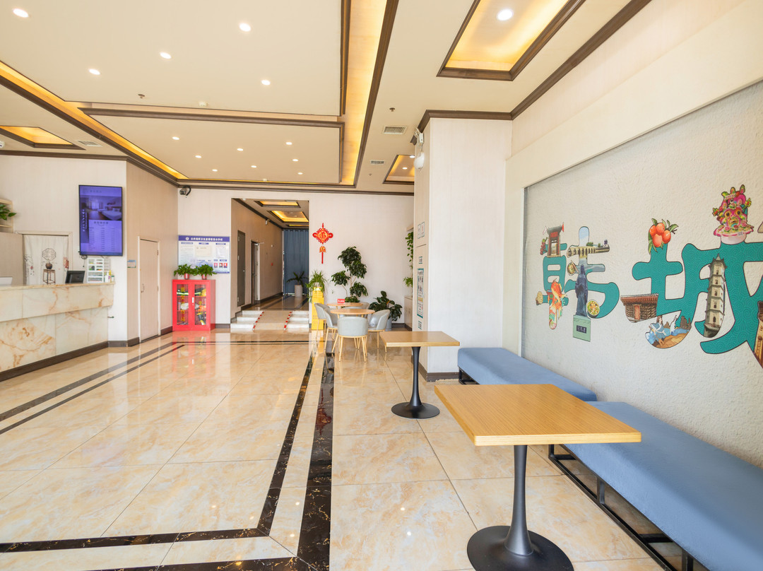 韩城青舍酒店（爱琴海购物公园店）