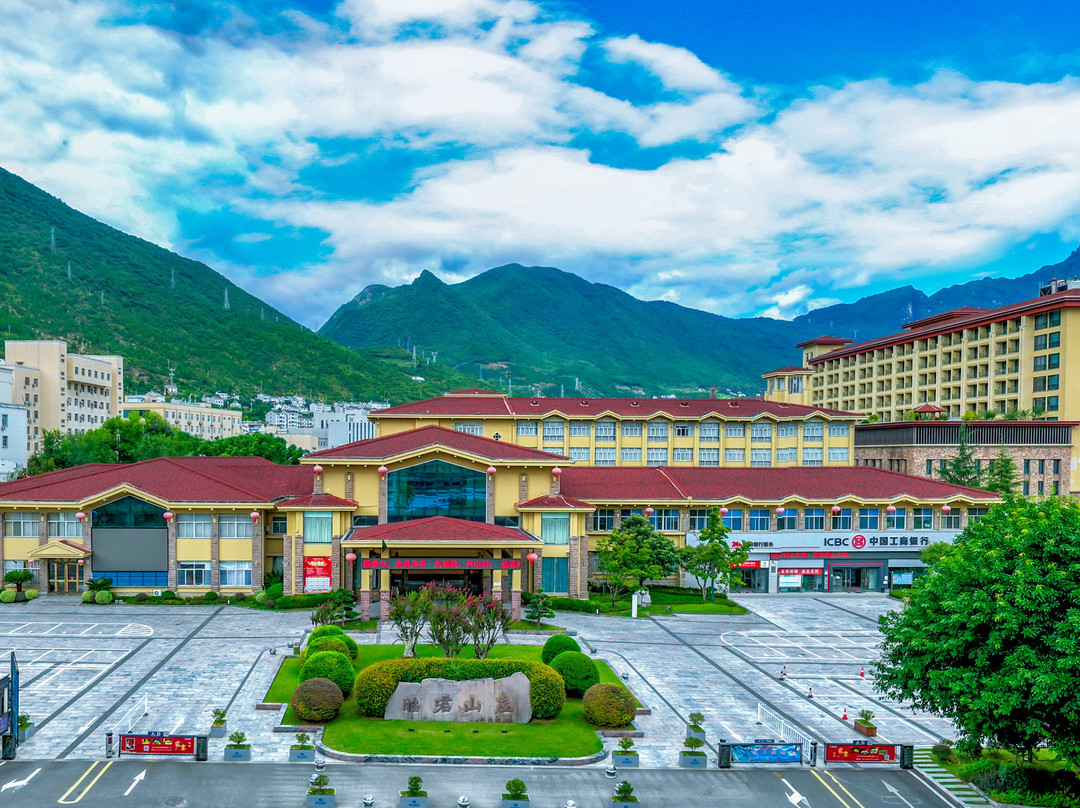 兴山县酒店住宿-昭君山庄