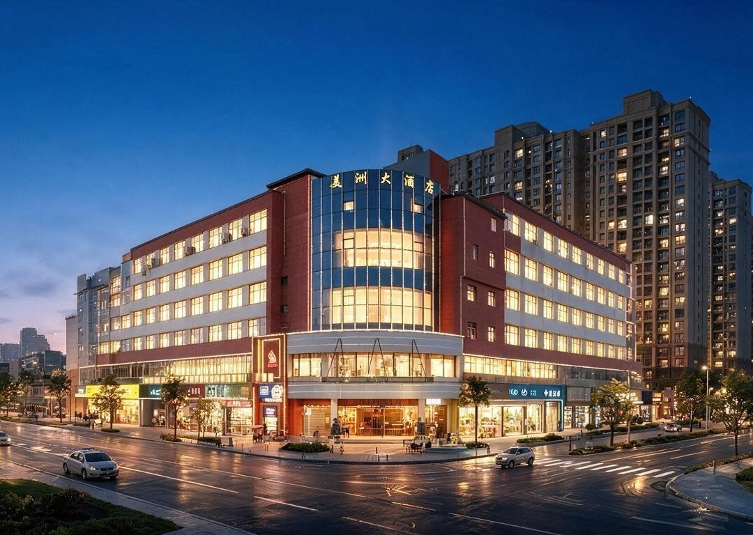 吉安美洲大酒店(人民广场能仁巷店)主图