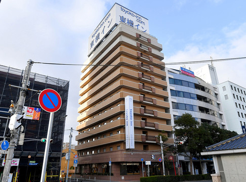 东横INN  阪神尼崎站前