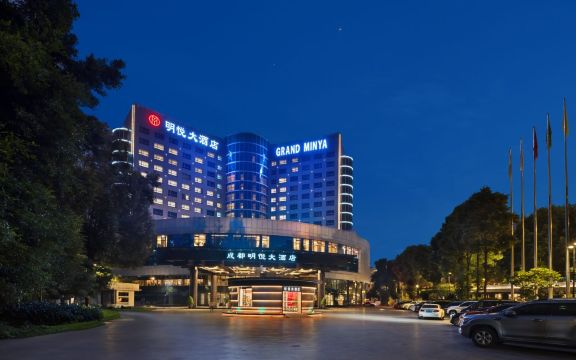 成都明悦大酒店-官方